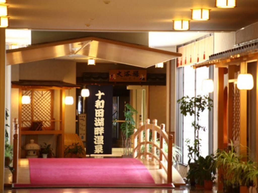 Towadako Kanko Hotel Kosaka Luaran gambar